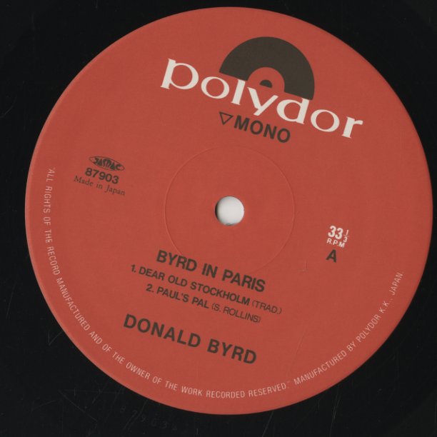 Donald Byrd - Byrd In Paris LP 1991 JPN ボビー・ジャスパー参加