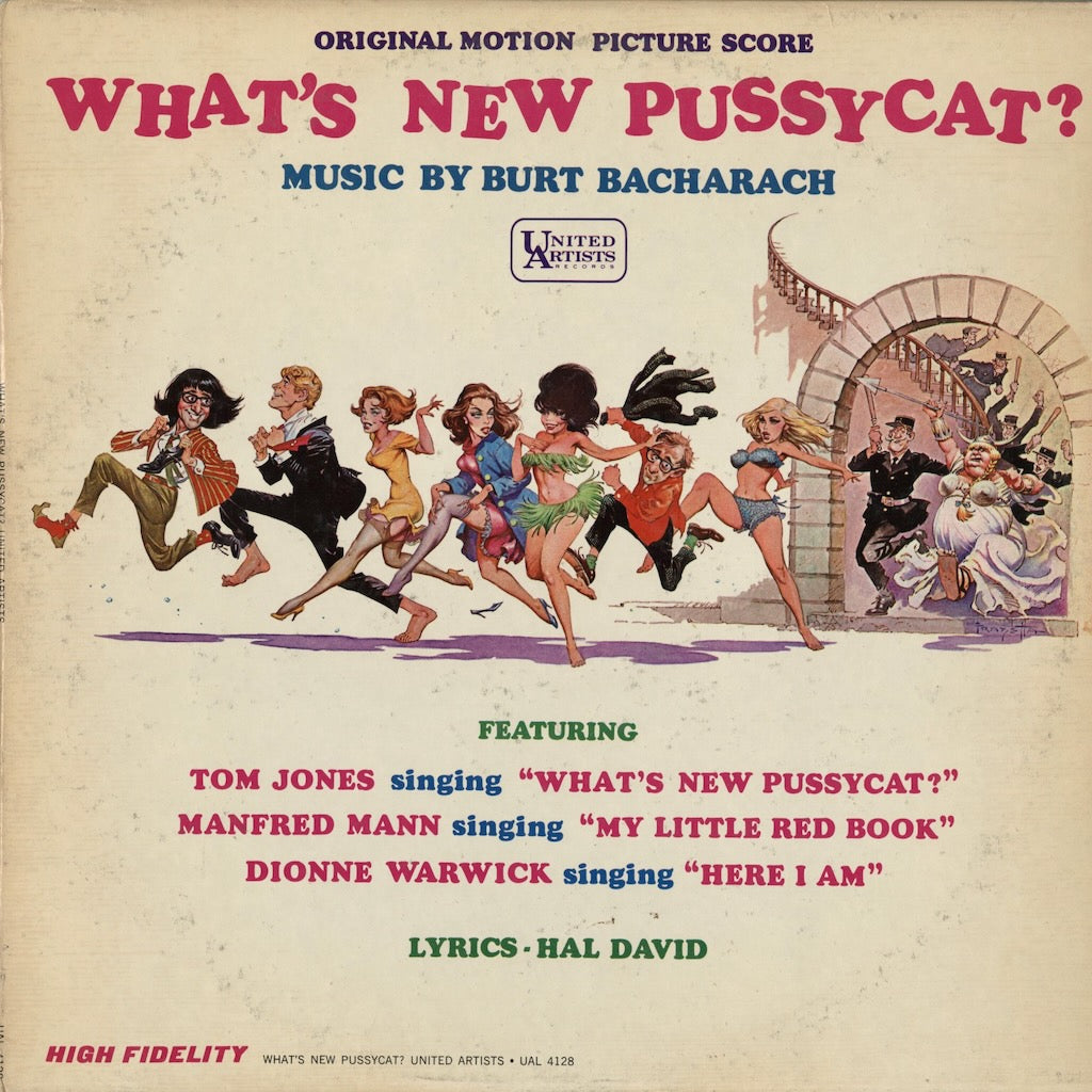 Burt Bacharach / バート・バカラック / What's New Pussycat? -OST (UAL 4128)