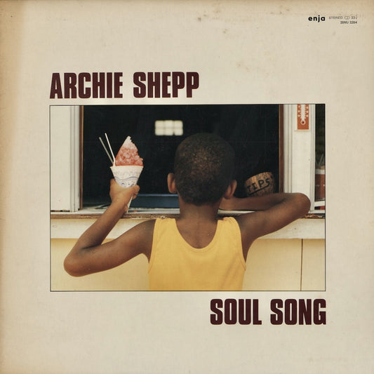 Archie Shepp – Soul Song (28MJ 3284) LP 1983 JPN Enja Records｜中古LP