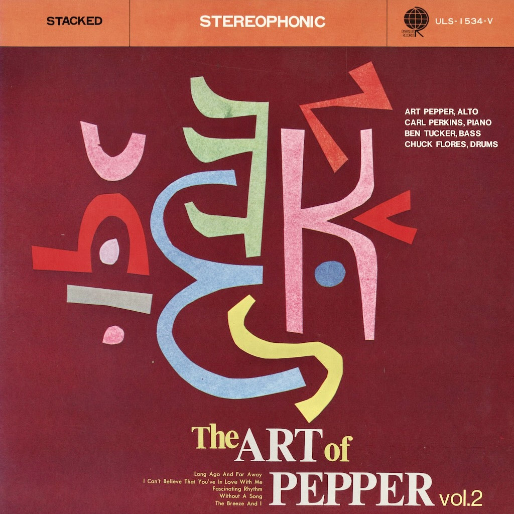 Art Pepper - The Art Of Pepper Vol.2 LP 1975 JPN 幻のオープン