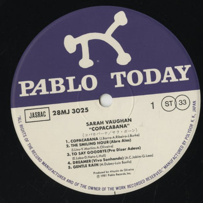 Sarah Vaughan / サラ・ヴォーン / Copacabana (28MJ 3025)