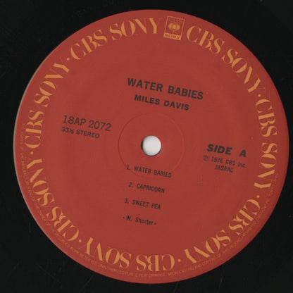 Miles Davis / マイルス・デイヴィス / Water Babies (18AP 2072)