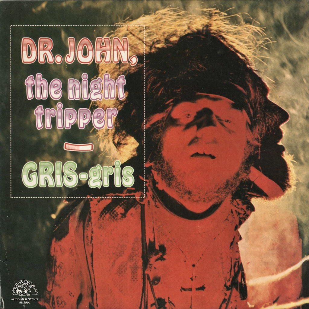 Dr.John / ドクター・ジョン / The Night Tripper Gris-Gris (AL3904) 1987 Alligator Records