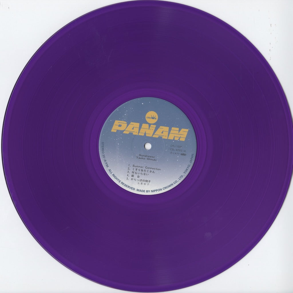 Taeko Ohnuki / 大貫妙子 / Sunshower (CRJ-1030)