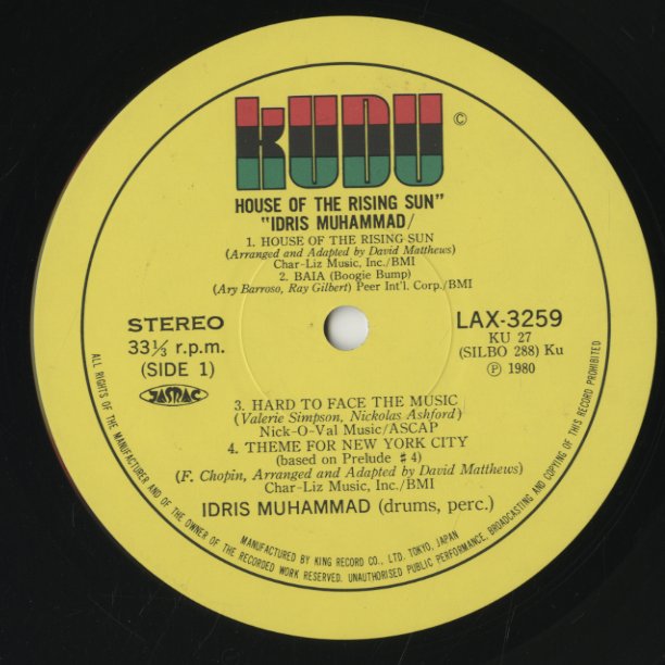 1980年 朝日のあたる家 LAX-3259 Idris Muhammad LP Idris Muhammad / イドリス・ムハンマド / House Of The Rising Sun
