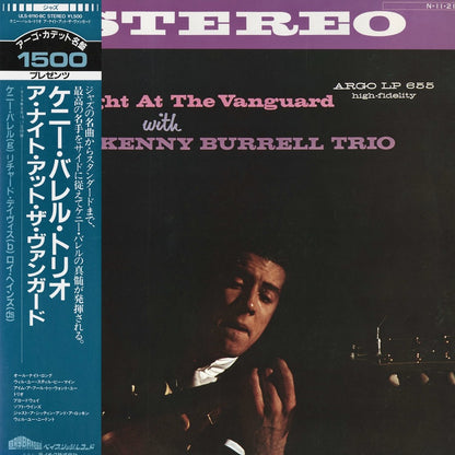 Kenny Burrell / ケニー・バレル / A Night At The Vanguard (ULS-6110BC)