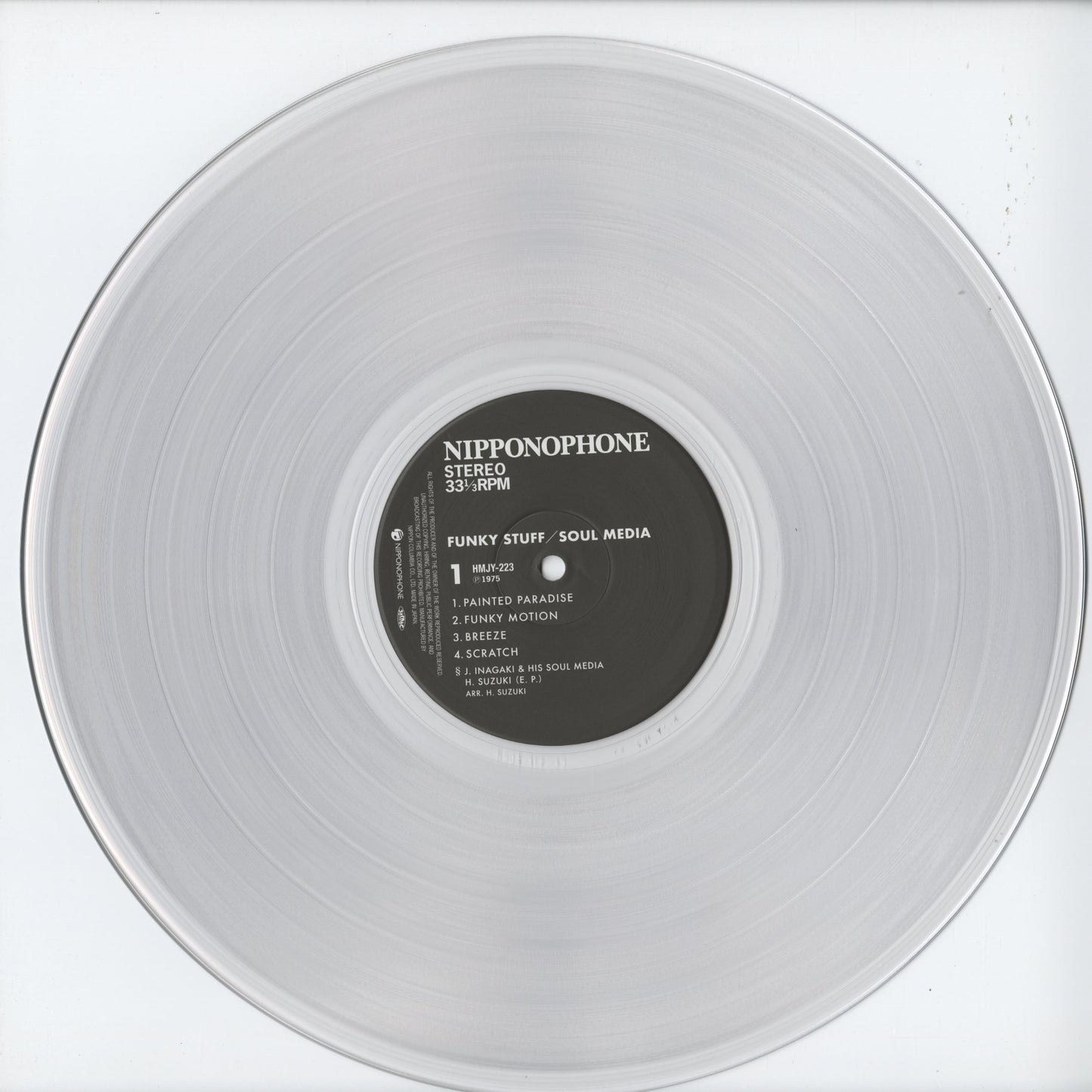 ソウル・メディア 稲垣次郎 / Soul Media Jiro Inagaki / Funky Stuff (HMJY-223)