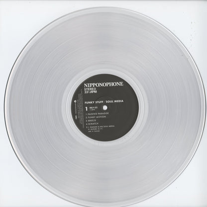 ソウル・メディア 稲垣次郎 / Soul Media Jiro Inagaki / Funky Stuff (HMJY-223)