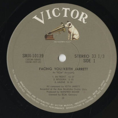 Keith Jarrett / キース・ジャレット / Facing You (SMJX-10139)