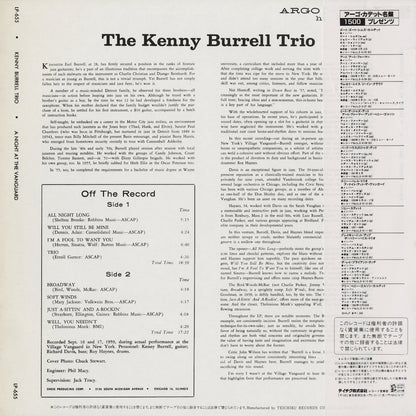 Kenny Burrell / ケニー・バレル / A Night At The Vanguard (ULS-6110BC)