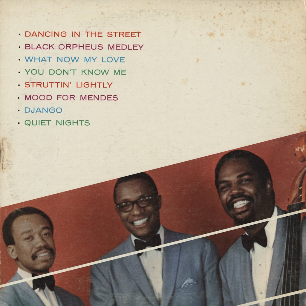 Ramsey Lewis / ラムゼイ・ルイス / Dancing In The Street (LPS 794)