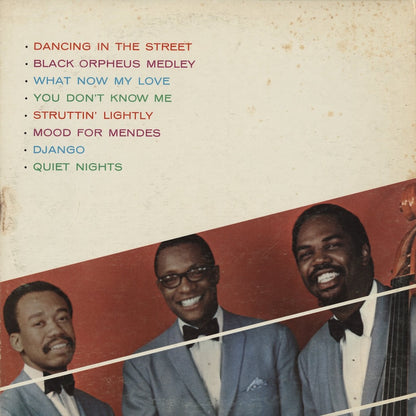 Ramsey Lewis / ラムゼイ・ルイス / Dancing In The Street (LPS 794)
