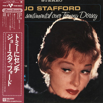 Jo Stafford / ジョー・スタッフォード / Getting Sentimental Over Tommy Dorsey (P-6156R)