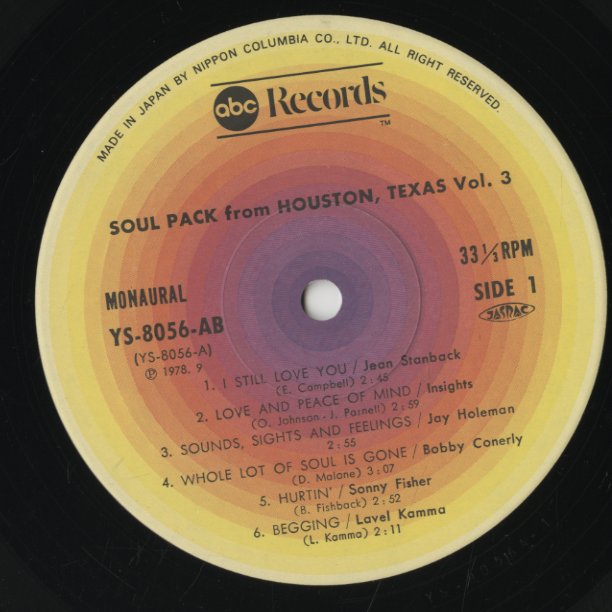 V.A./ Soul Pack From Houston, Texas Vol.3 : Jean Stanback, Insights etc (YS-8056-AB)