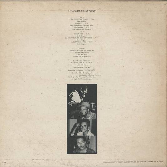 Archie Shepp - Day Dream (YX-7570-ND) Denon Jazz
back