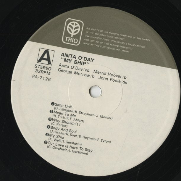 Anita O'day / アニタ・オデイ / My Ship (PA-7120)