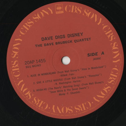 Dave Brubeck / デイヴ・ブルーベック / Dave Digs Disney (20AP 1455)