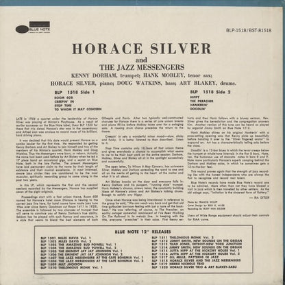Horace Silver and The Jazz Messengers (BST81518) 1967 US Blue Note / Liberty｜中古LP
