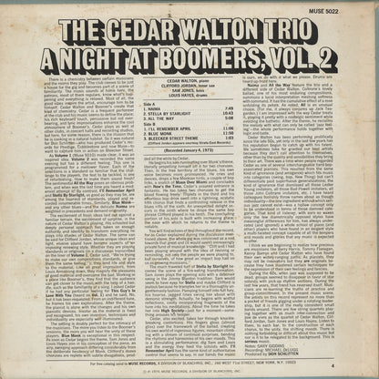 Cedar Walton - A Night At Boomers, Vol.2 (MR 5022) LP 1974 US Muse｜中古LP