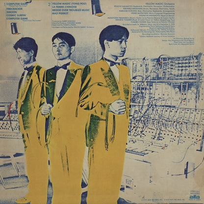 Yellow Magic Orchestra - Yellow Magic Orchestra (ALR-6020) LP 1979 JPN Alfa Records｜中古LP