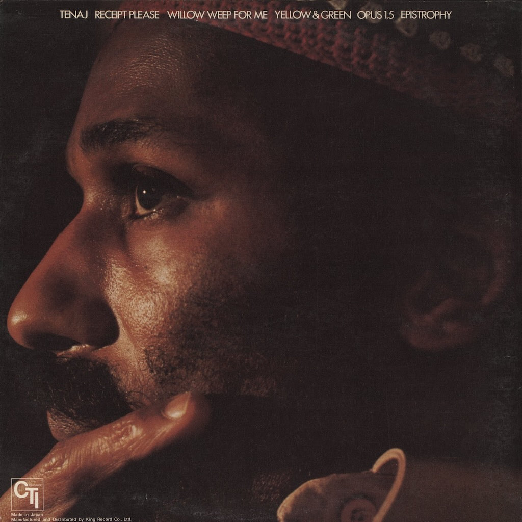 Ron Carter - Yellow & Green (LAX 3199) LP 1976 JPN CTI｜中古LP