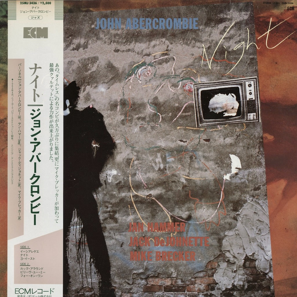 John Abercrombie - Night (25MJ 3436) ECM
