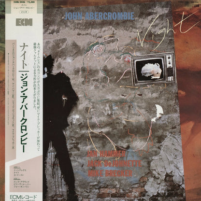 John Abercrombie - Night (25MJ 3436) ECM