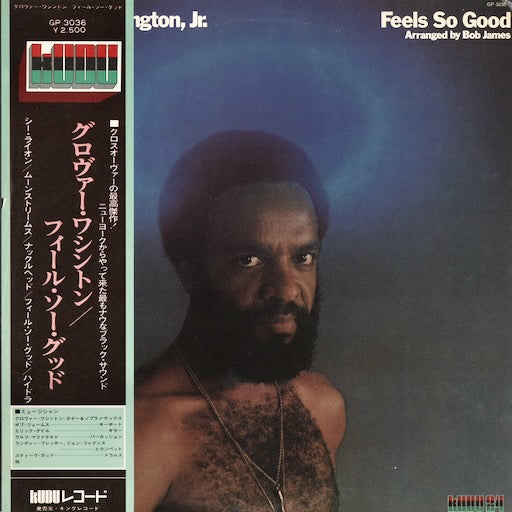 Grover Washington Jr.『Feels So Good』1975年 JPN KUDU / KING