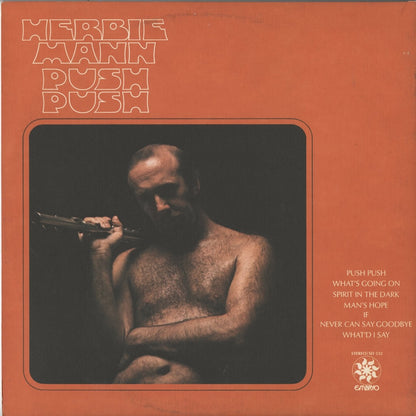 Herbie Mann / ハービー・マン / Push Push (SD532)
