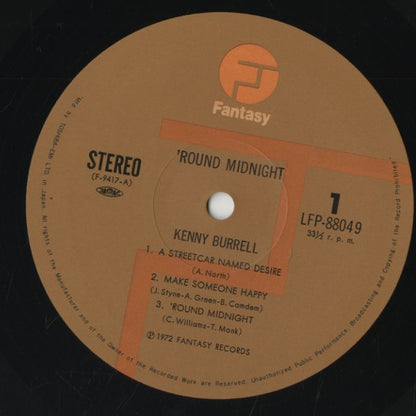 Kenny Burrell / ケニー・バレル / 'Round Midnight (LFP-88049)