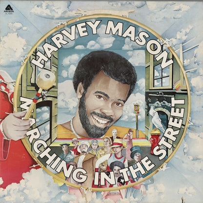 Harvey Mason / ハーヴェイ・メイソン / Marching In The Street (AL4054)