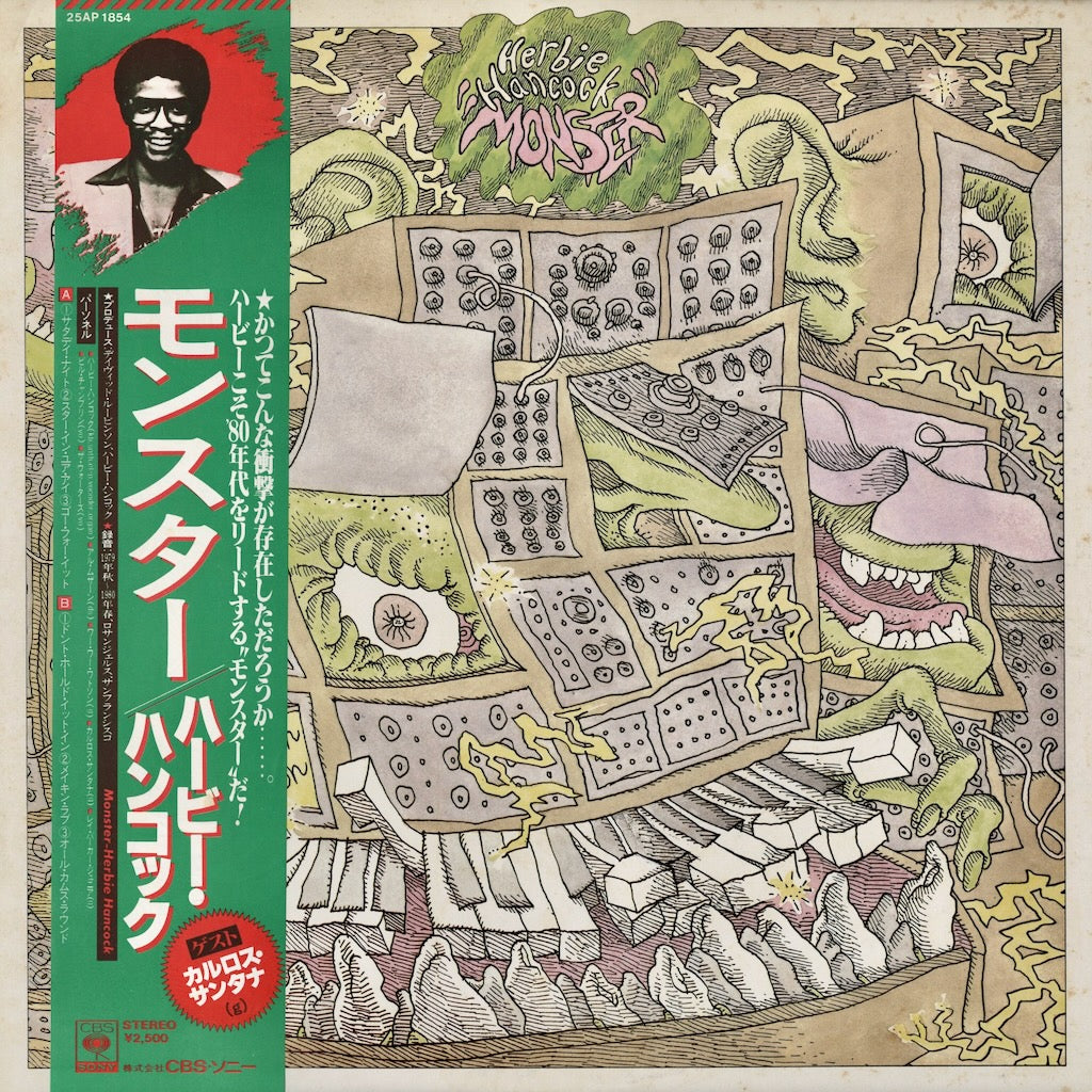 Herbie Hancock / ハービー・ハンコック / Monster (25AP 1854)