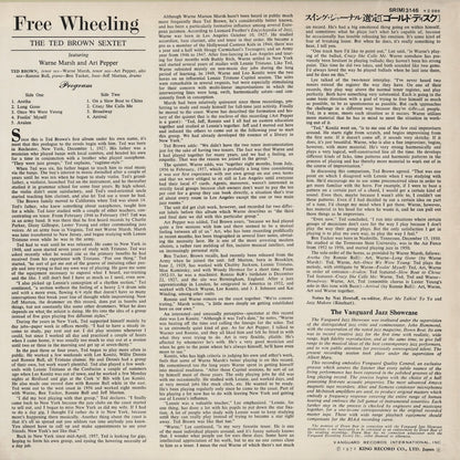 Ted Brown / テッド・ブラウン / Free Wheeling (LAX-3075(M))