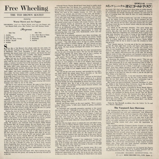 Ted Brown / テッド・ブラウン / Free Wheeling (LAX-3075(M))