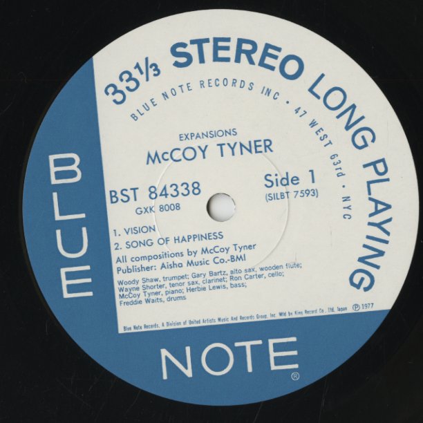 McCoy Tyner / マッコイ・タイナー / Expansions (GXK8008)