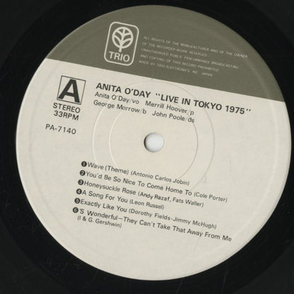 Anita O'Day / アニタ・オデイ / Live In Tokyo, 1975 (PA-7140)