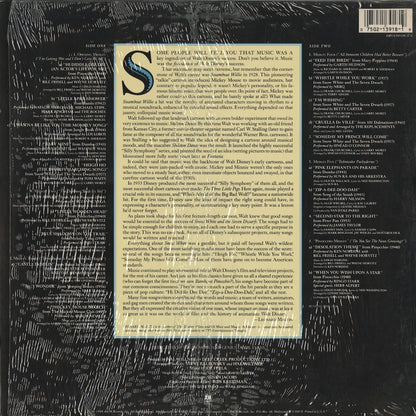 V.A. - Stay Awake (Various Interpretations Of Music From Vintage Disney Films) (SP 3918) LP 1988 US A&M｜中古LP