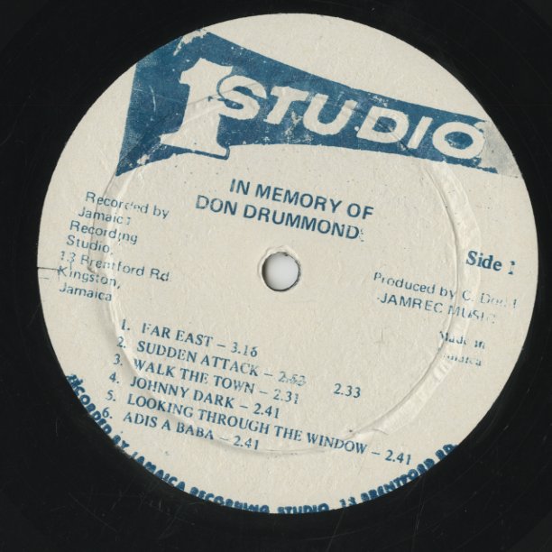 Don Drummond / ドン・ドラモンド / In Memory Of Don Drummond (CSL8021)