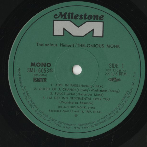 Thelonious Monk / セロニアス・モンク / Thelonious Himself (SMJ-6053M)