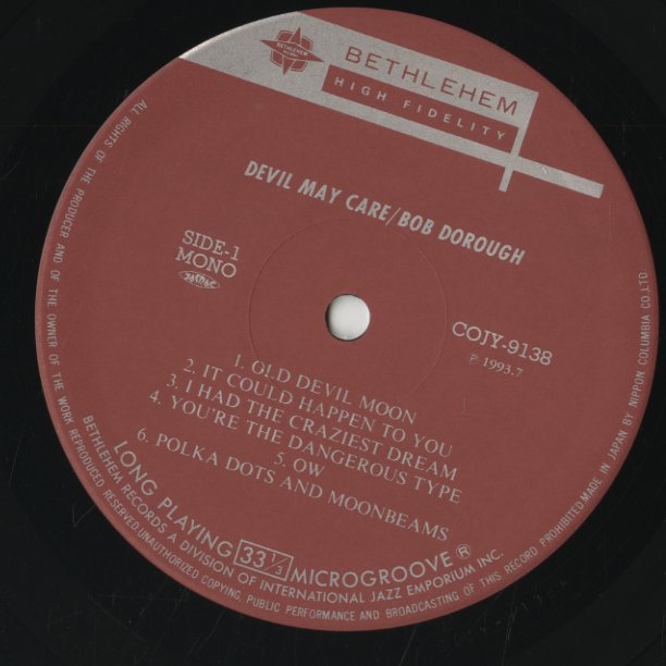 Bob Dorough / ボブ・ドロー / Devil May Care (COJY-9138)