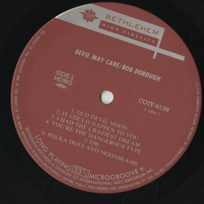 Bob Dorough / ボブ・ドロー / Devil May Care (COJY-9138)