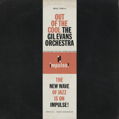 Gil Evans - Out Of The Cool (MCA-29033) LP 1980 US MCA Impulse｜中古LP