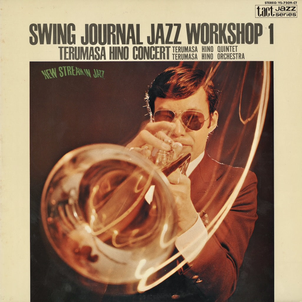 MODERN JAZZ – VOXMUSIC WEBSHOP