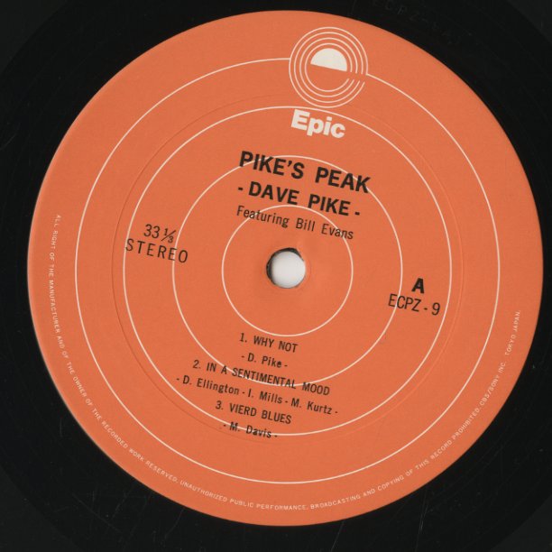 Dave Pike / デイヴ・パイク・カルテット / Pike's Peak (ECPZ-9) – VOXMUSIC WEBSHOP