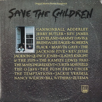 V.A. - Save The Children (N800-R2) 1973 US Motown｜中古LP