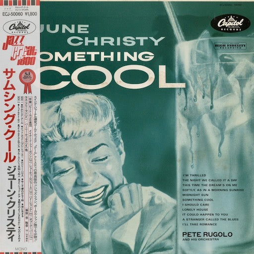 June Christy - Something Cool (ECJ-50060) 1981 JPN Capitol｜中古LP ジューン・クリスティ