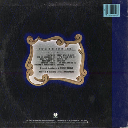 Linda Ronstadt - What's New (60260) 1983 US Asylum｜中古LP