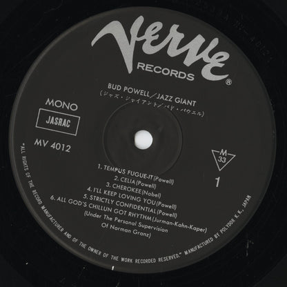 Bud Powell - Jazz Giant (MV 4012) LP 1980 JPN Verve｜中古LP