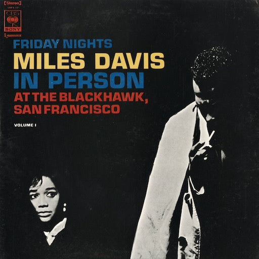 Miles Davis - In Person Friday Nights At The Blackhawk, San Francisco Volume 1 (SOPJ 17) LP 1972 JPN CBS/Sony｜中古LP