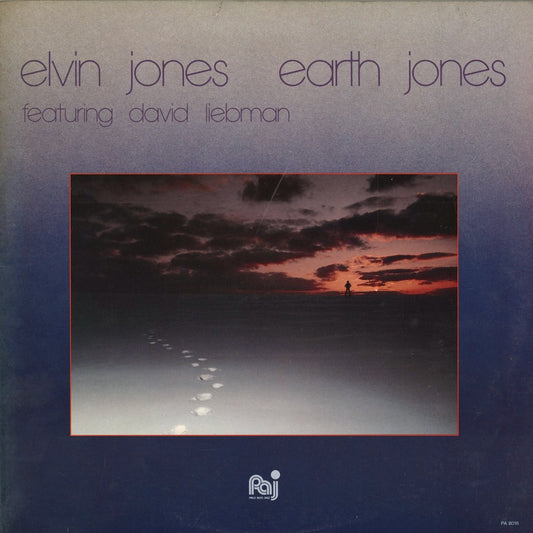 Elvin Jones – Earth Jones (PA 8016) LP 1982 US Palo Alto Jazz｜中古LP